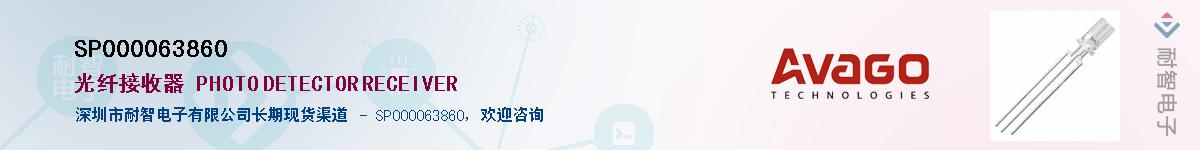 SP000063860������-�������