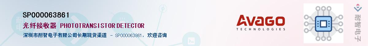 SP000063861������-�������