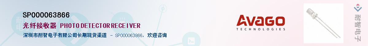 SP000063866����(y��ng)��-�������