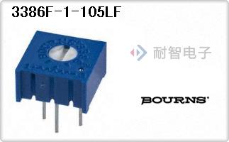3386F-1-105LF
