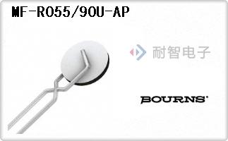 MF-R055/90U-AP