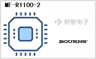 MF-R1100-2