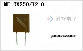 MF-RX250/72-0