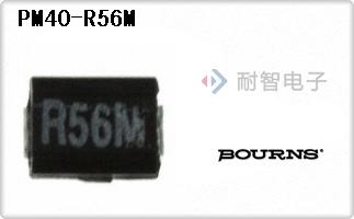 PM40-R56M