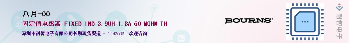 Aug-00����(y��ng)��-�������