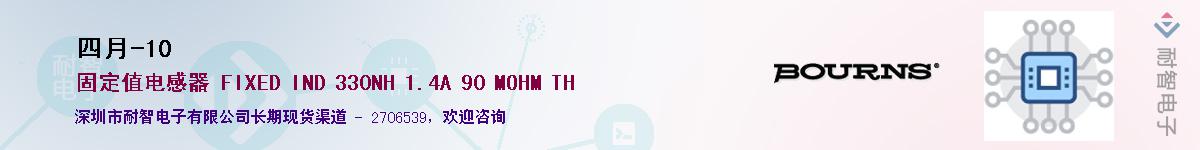 Apr-10������-�������