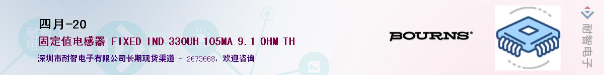 Apr-20����(y��ng)��-�������