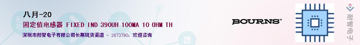 Aug-20������-�������