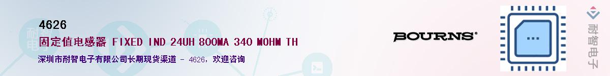 4626������-�������