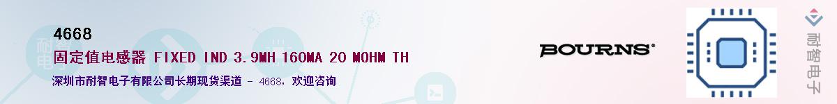 4668������-�������