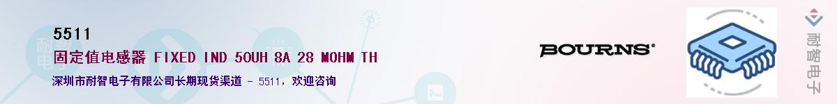 5511������-�������