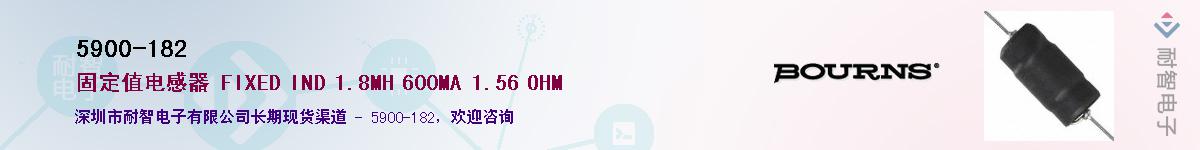 5900-182������-�������