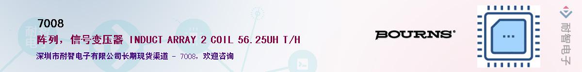 7008����(y��ng)��-�������