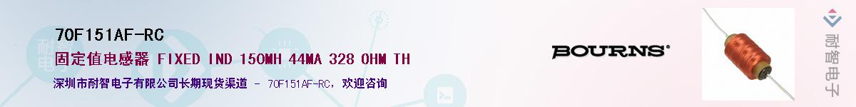 70F151AF-RC������-�������