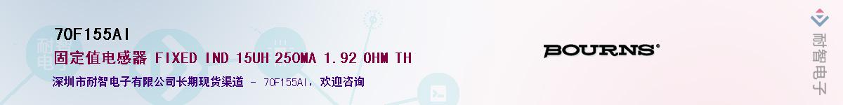 70F155AI������-�������