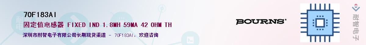 70F183AI������-�������