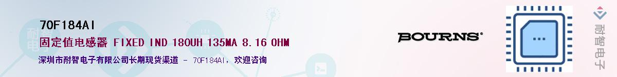 70F184AI������-�������
