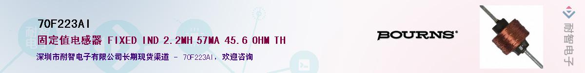 70F223AI������-�������