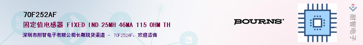 70F252AF����(y��ng)��-�������