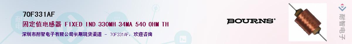 70F331AF������-�������