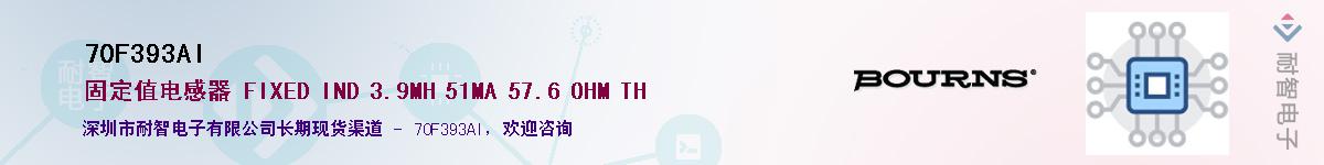 70F393AI������-�������