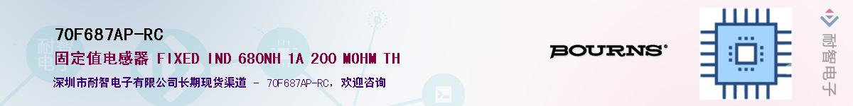 70F687AP-RC������-�������