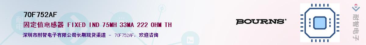 70F752AF������-�������