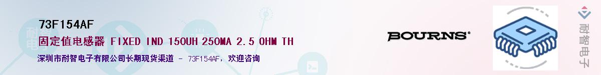 73F154AF����(y��ng)��-�������