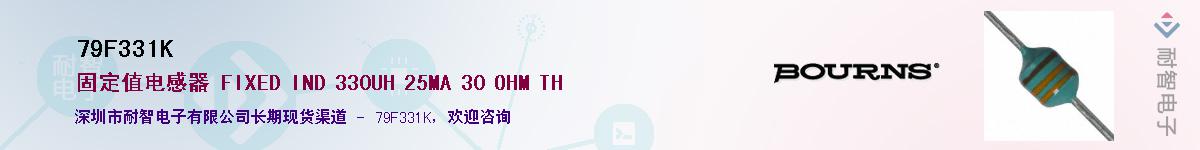 79F331K������-�������