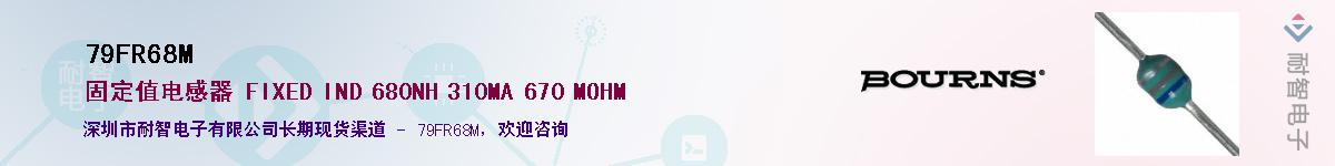 79FR68M������-�������