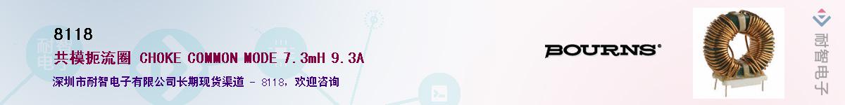 8118������-�������