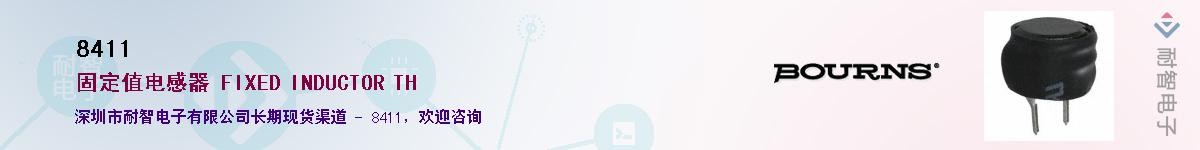 8411������-�������