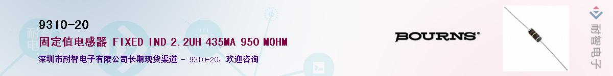 9310-20������-�������