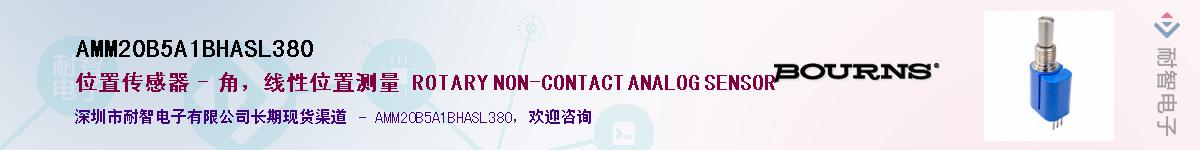 AMM20B5A1BHASL380������-�������