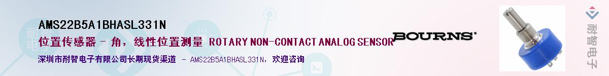 AMS22B5A1BHASL331N������-�������