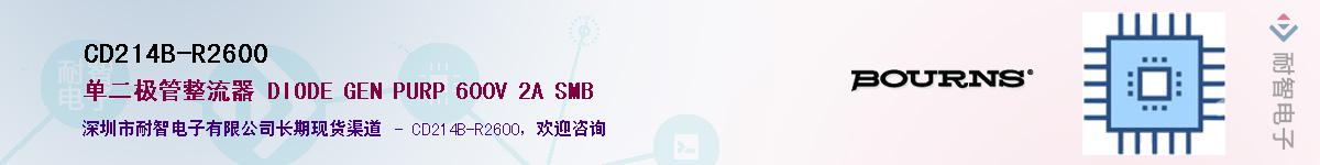 CD214B-R2600����(y��ng)��-�������
