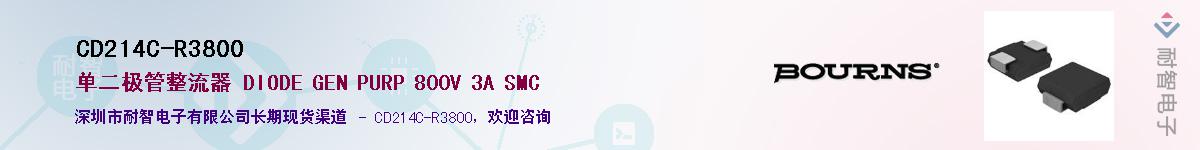 CD214C-R3800����(y��ng)��-�������