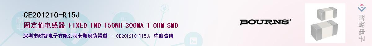 CE201210-R15J������-�������