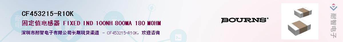 CF453215-R10K������-�������
