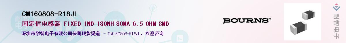 CM160808-R18JL������-�������