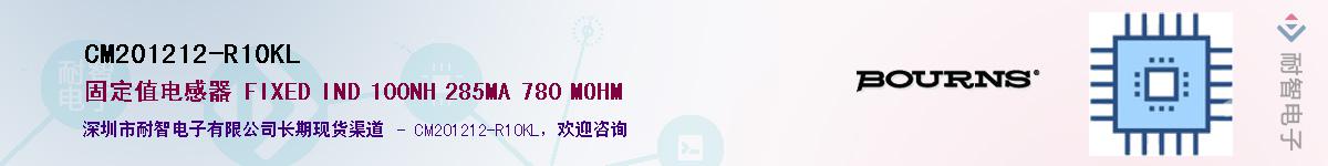 CM201212-R10KL������-�������