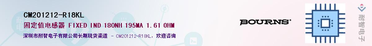 CM201212-R18KL������-�������