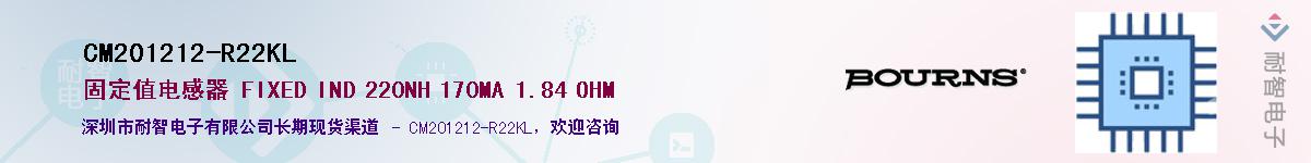 CM201212-R22KL������-�������