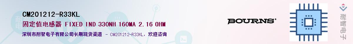 CM201212-R33KL������-�������