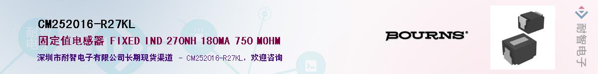 CM252016-R27KL������-�������