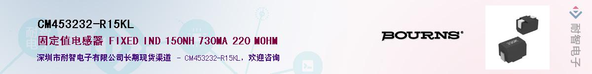 CM453232-R15KL����(y��ng)��-�������