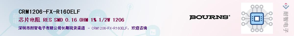 CRM1206-FX-R160ELF������-�������