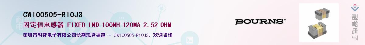 CW100505-R10J3����(y��ng)��-�������