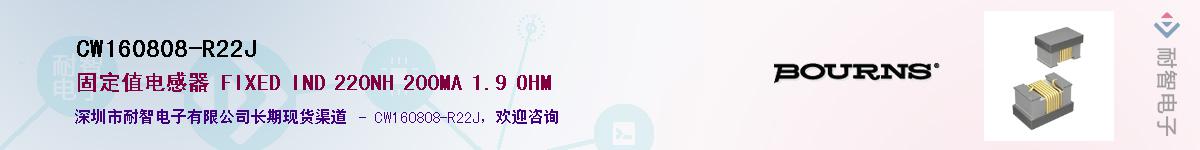 CW160808-R22J������-�������