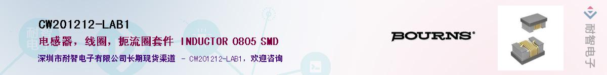 CW201212-LAB1������-�������